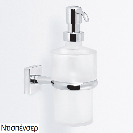 Σειρα 014 Lato ΠΡΟΣΦΟΡΑ